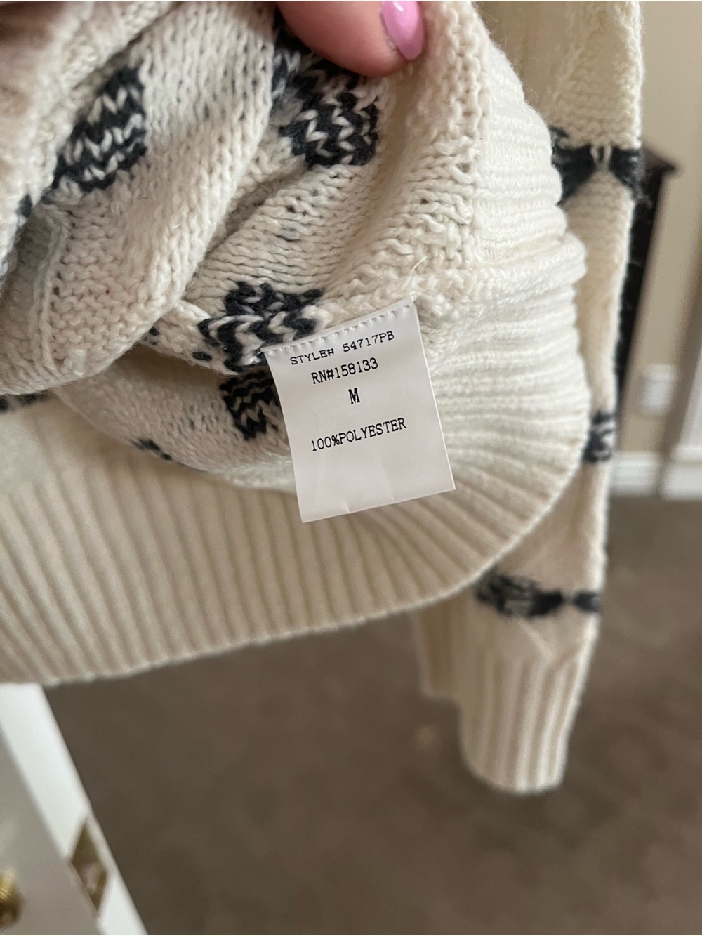 Pulse Striped Knit Sweater - Picture 3 of 4